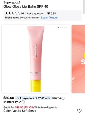 Supergoop! Glow Gloss Lip Balm SPF 40 — Vanilla Soft Serve